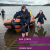 Nautical Leadership Experience Course Pack | PDF